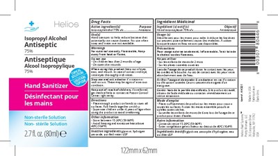 Helios 80ml Label Can (Helios 80ml Label Can)